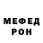 Метадон methadone TheBeeja