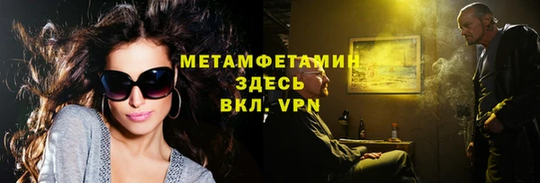 марки nbome Иннополис