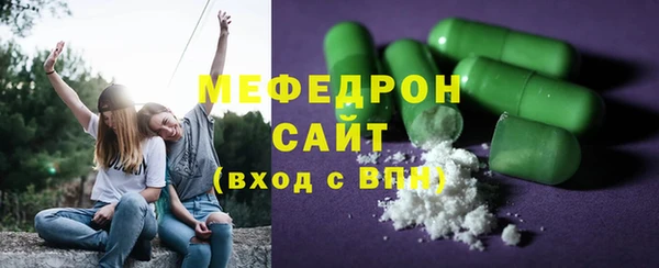 mdpv Белокуриха