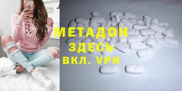 амф Белоозёрский