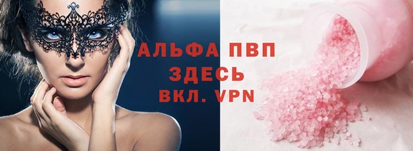 амф Белоозёрский