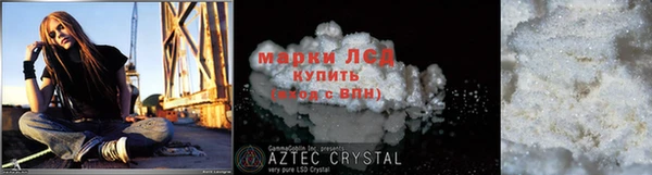 mdpv Белокуриха