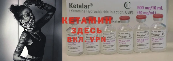 mdpv Белокуриха