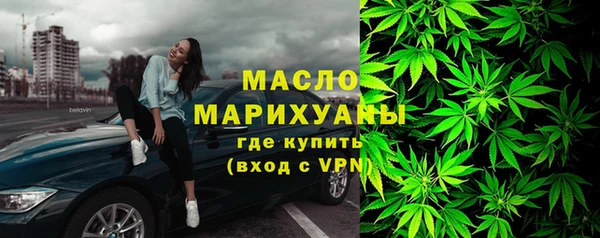 mdpv Белокуриха