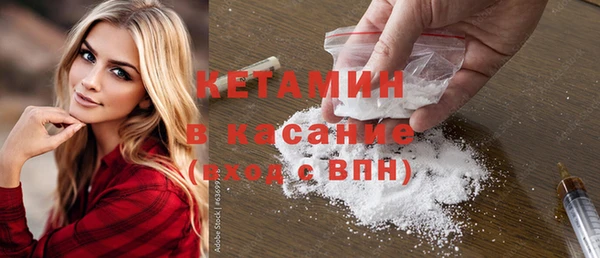 mix Касимов