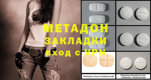 амф Белоозёрский