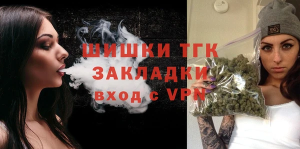меф VHQ Карпинск