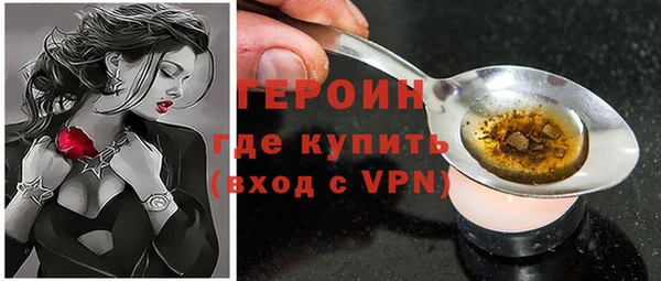 амф Белоозёрский