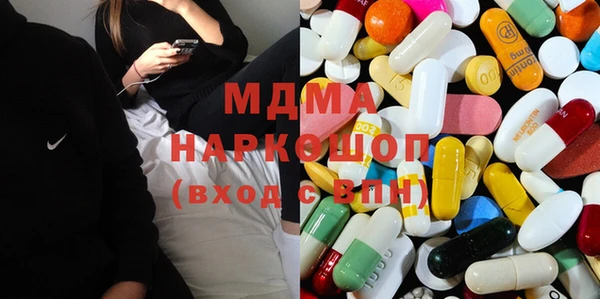 амф Белоозёрский