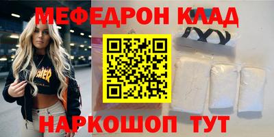 ГАЛЛЮЦИНОГЕННЫЕ ГРИБЫ Канаш