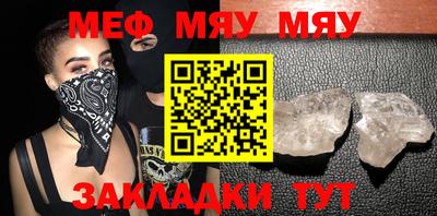 ГАЛЛЮЦИНОГЕННЫЕ ГРИБЫ Канаш