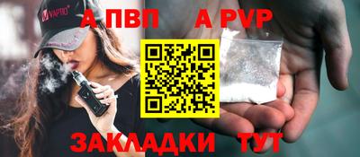 ГАЛЛЮЦИНОГЕННЫЕ ГРИБЫ Канаш