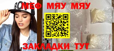 амфетамин Камышлов