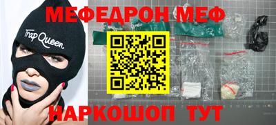 каннабис Кандалакша