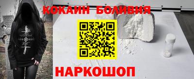 ГАЛЛЮЦИНОГЕННЫЕ ГРИБЫ Канаш