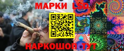 амфетамин Камышлов