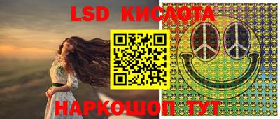 каннабис Кандалакша