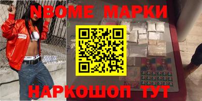 ГАЛЛЮЦИНОГЕННЫЕ ГРИБЫ Канаш