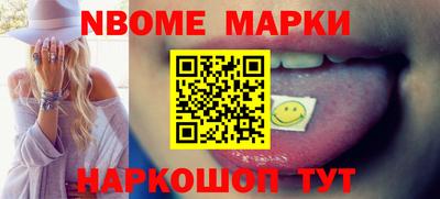 ГАЛЛЮЦИНОГЕННЫЕ ГРИБЫ Канаш