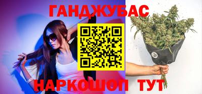 ГАЛЛЮЦИНОГЕННЫЕ ГРИБЫ Канаш