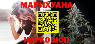 ГАЛЛЮЦИНОГЕННЫЕ ГРИБЫ Канаш