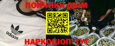 ГАЛЛЮЦИНОГЕННЫЕ ГРИБЫ Канаш