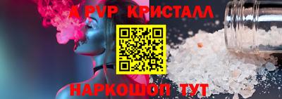 ГАЛЛЮЦИНОГЕННЫЕ ГРИБЫ Канаш