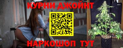 амфетамин Камышлов