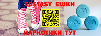каннабис Кандалакша