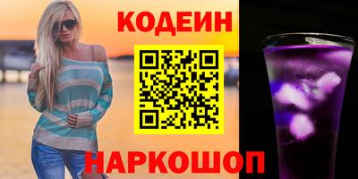 каннабис Кандалакша