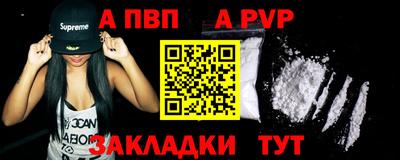 каннабис Кандалакша