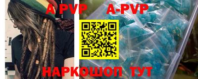 ГАЛЛЮЦИНОГЕННЫЕ ГРИБЫ Канаш