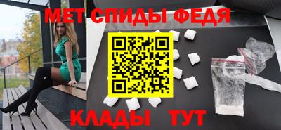 ГАЛЛЮЦИНОГЕННЫЕ ГРИБЫ Канаш