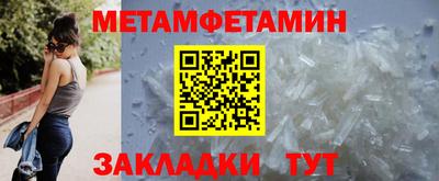 ГАЛЛЮЦИНОГЕННЫЕ ГРИБЫ Канаш