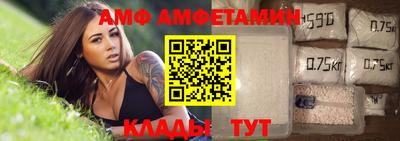 ГАЛЛЮЦИНОГЕННЫЕ ГРИБЫ Канаш