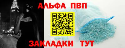 ГАЛЛЮЦИНОГЕННЫЕ ГРИБЫ Канаш