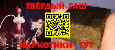 каннабис Кандалакша