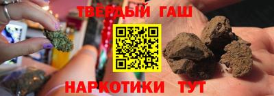 амфетамин Камышлов