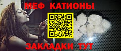 амфетамин Камышлов