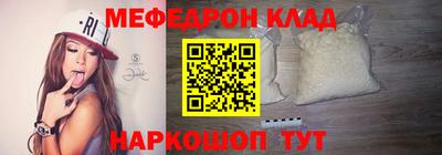 ГАЛЛЮЦИНОГЕННЫЕ ГРИБЫ Канаш